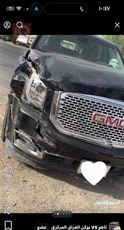 جي ام سي يوكون